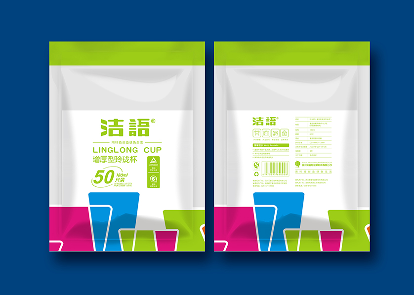 兴隆县VI设计公司